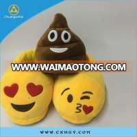 cheap super soft plush emoji slipper shoes wholesale